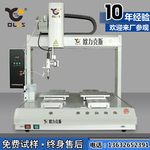 機器人焊接設備報價與廠家推薦 全面解析自動焊錫機